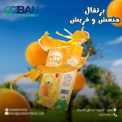 عصير برتقال