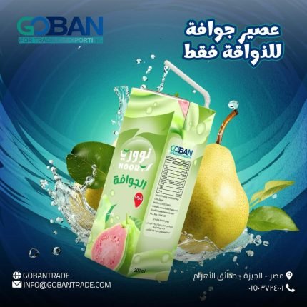 عصير جوافة